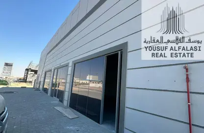 Warehouse - Studio - 2 Bathrooms for sale in Umm Al Thuoob - Umm Al Quwain