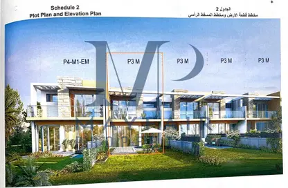 تاون هاوس - 3 غرف نوم - 4 حمامات للايجار في بارك ريزيدنسز - داماك هيلز - دبي