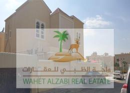 Villa - 5 bedrooms - 6 bathrooms for rent in Al Rawda 1 - Al Rawda - Ajman
