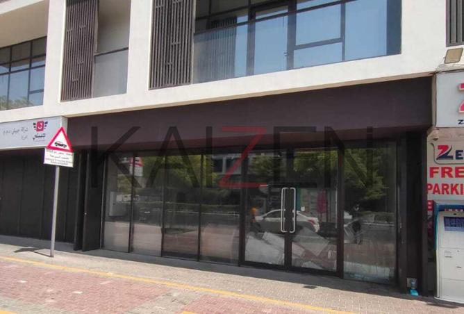15277810 - Property Main Image