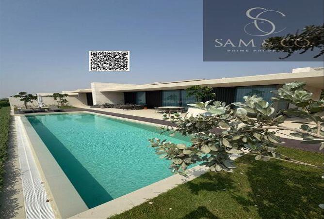 15230554 - الصورة الرئيسية للعقار