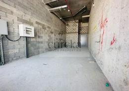 Retail - 1 bathroom for rent in Azizi Riviera 23 - Meydan One - Meydan - Dubai