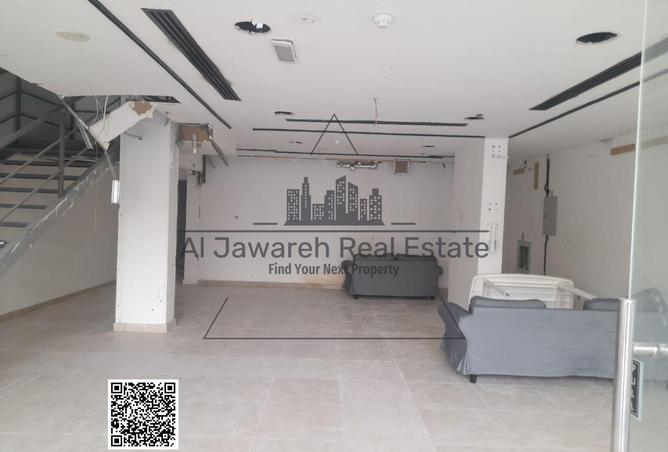 15214720 - صورة العقار 3