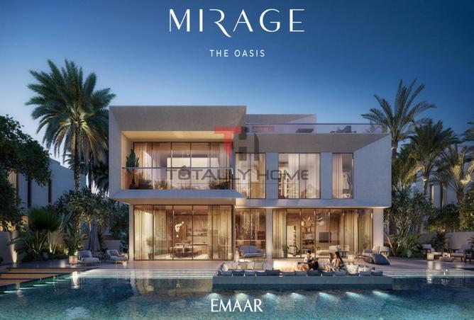 15837843 - الصورة الرئيسية للعقار