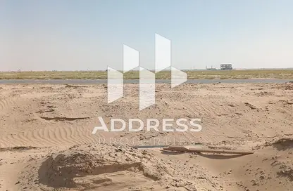 Golden Opportunity: Industrial Land in Sajaa