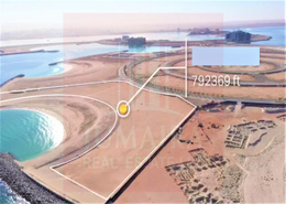 VIP HUGE HOTEL PLOT in Al Marjan Island