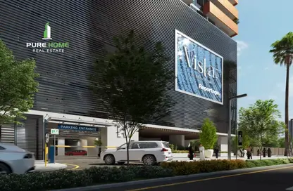 Apartment - 1 Bedroom - 1 Bathroom for sale in Vista 3 - Al Reem Island - Abu Dhabi