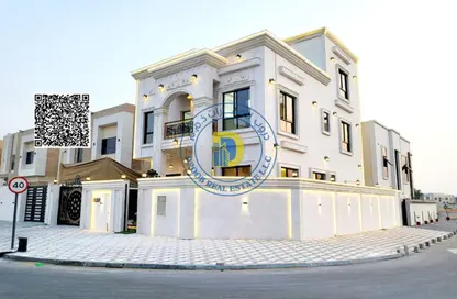 Villa - 7 Bedrooms - 7+ Bathrooms for sale in Al Helio 2 - Al Helio - Ajman
