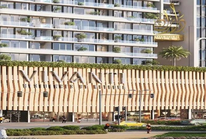 15746459 - صورة العقار 2