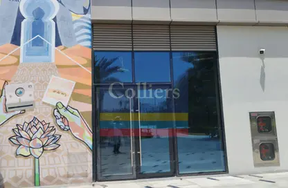 Retail - Studio for rent in Al Khalidiya - Abu Dhabi