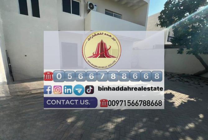 15886609 - الصورة الرئيسية للعقار