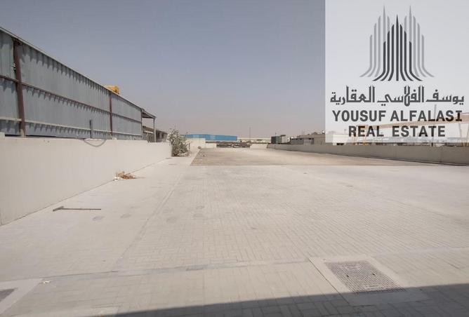15222887 - صورة العقار 2