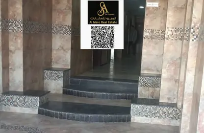 شقة - غرفة نوم - 1 حمام للايجار في 2 المويهات - المويهات - عجمان