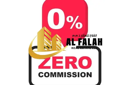 شقة - غرفة نوم - 1 حمام للايجار في شارع التعاون الجديد - التعاون - الشارقة