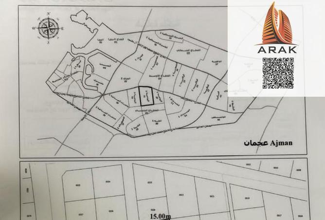 15618237 - صورة العقار 2