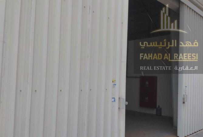 15215319 - صورة العقار 2