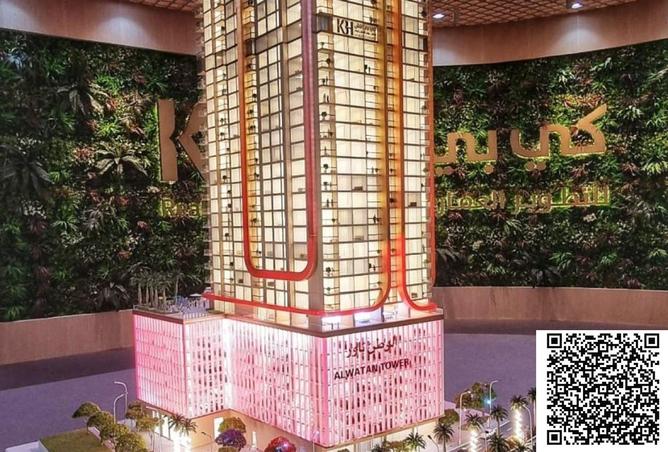 15588975 - صورة العقار 2