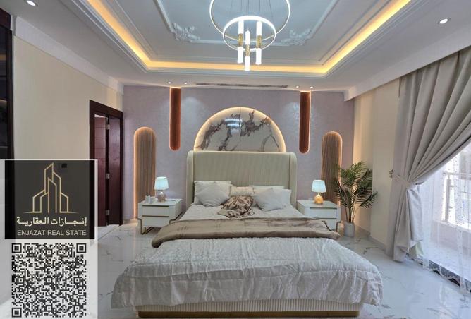 15935857 - صورة العقار 3