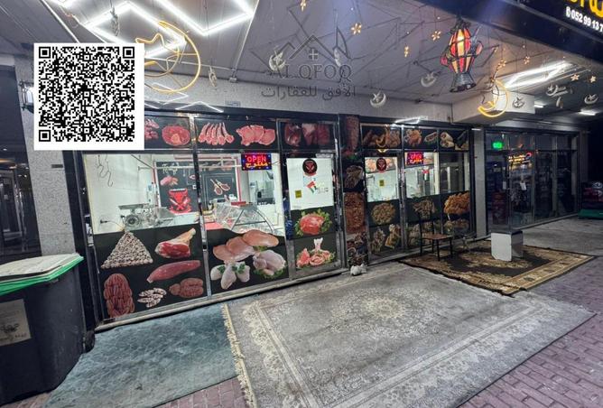 15860220 - Property Main Image