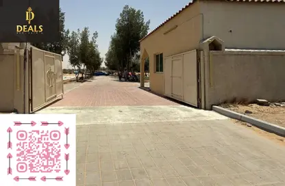 Land - Studio for sale in Al Helio 1 - Al Helio - Ajman