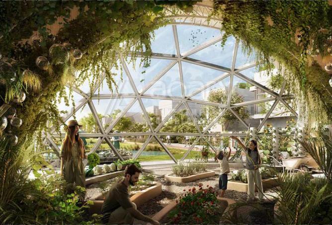 15565367 - صورة العقار 3