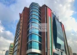 Fully Fitted Office | Chiller Free | 2 Month Free