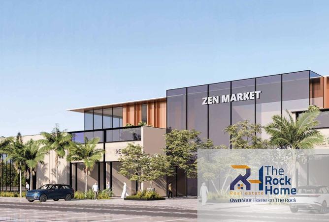 16028476 - صورة العقار 3