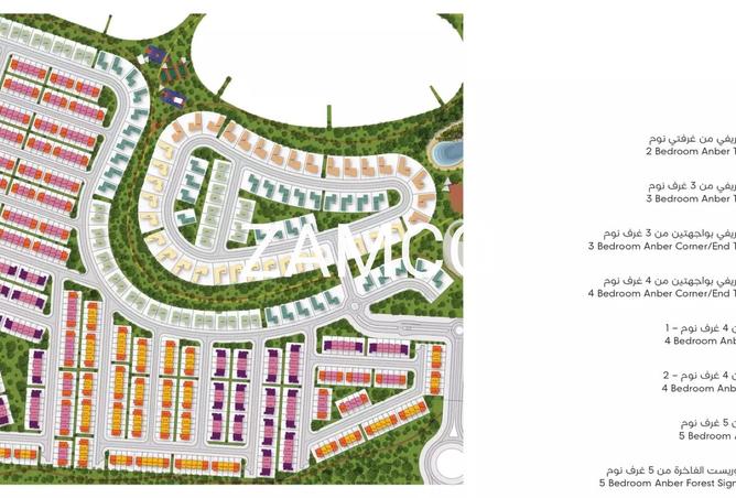 15597208 - صورة العقار 2