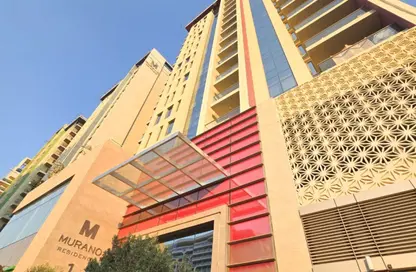 شقة - 2 غرف نوم - 3 حمامات للايجار في مساكن مورانو - الفرجان - دبي شقة - 2 غرف نوم - 3 حمامات للايجار في مساكن مورانو - الفرجان - دبي