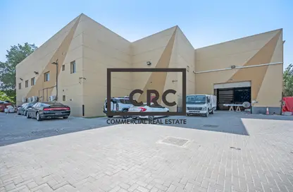 Warehouse - Studio for sale in Phase 2 - Dubai Investment Park (DIP) - Dubai
