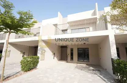 Townhouse - 3 Bedrooms - 4 Bathrooms for sale in MAG Eye - District 7 - Mohammed Bin Rashid City - Dubai