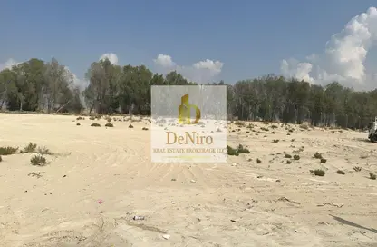 Water View image for: Land - Studio for sale in Nad Al Sheba Gardens - Nad Al Sheba 1 - Nad Al Sheba - Dubai, Image 1