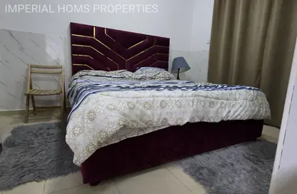 Apartment - 1 Bedroom - 1 Bathroom for rent in City Tower - Al Nuaimiya - Ajman