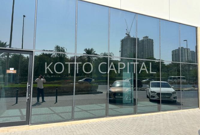 15239422 - Property Image 2