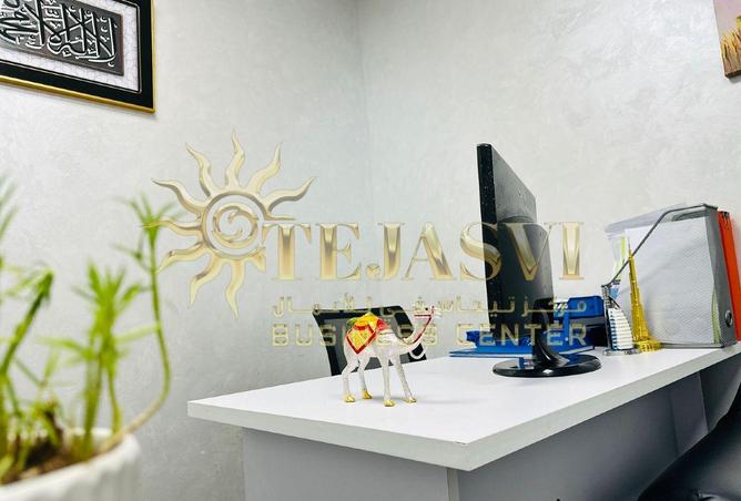 15690729 - Property Image 2