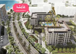 Apartment - 1 Bedroom - 2 Bathrooms for sale in Noor Residence - Maryam Gate Residence - Maryam Island - Sharjah