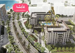 شقة - غرفة نوم - 2 حمامات للبيع في نور ريزيدنس - مريم جيت ريزيدنس - جزيرة مريم - الشارقة