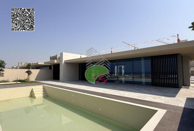 15648975 - صورة العقار 2