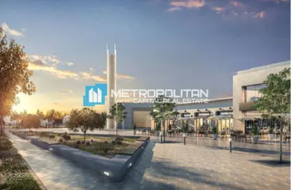 Land - Studio for sale in Alreeman - Al Shamkha - Abu Dhabi
