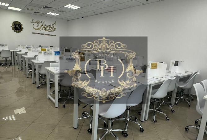 15397579 - صورة العقار 3