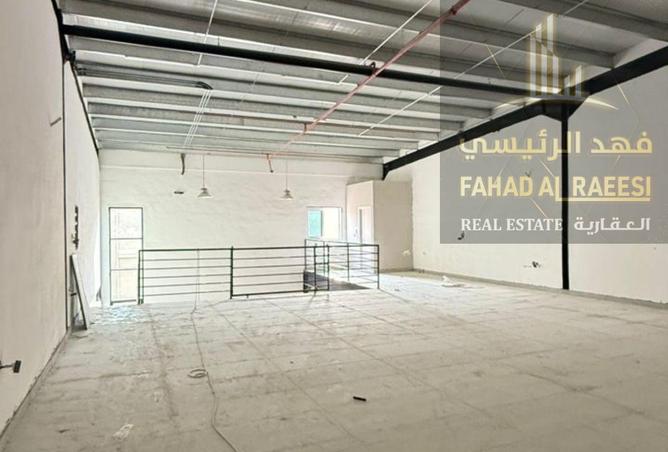 16034661 - Property Image 2