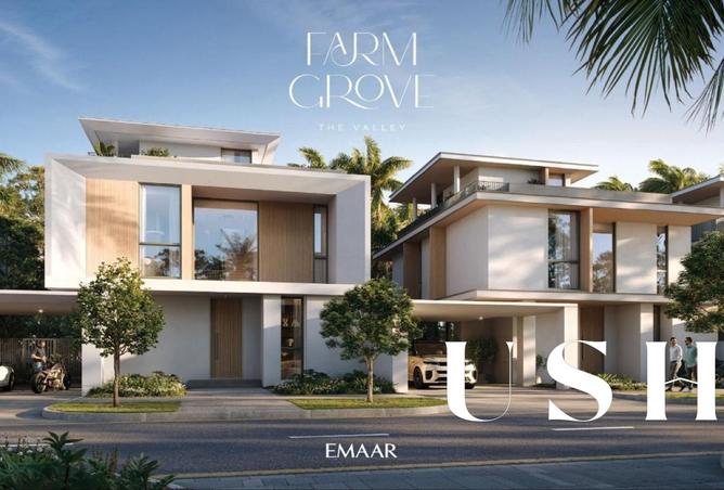 15795555 - الصورة الرئيسية للعقار