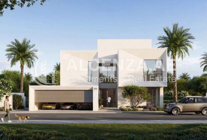 15699483 - صورة العقار 3