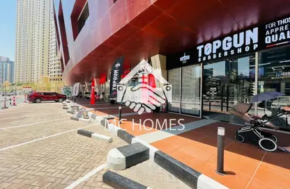 Office Space - Studio - 2 Bathrooms for rent in Al Fattan Office Tower - Al Fattan Marine Towers - Jumeirah Beach Residence - Dubai