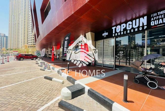 15491315 - Property Image 2