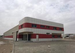 Outdoor Building image for: Warehouse - 3 bathrooms for sale in ICAD - Industrial City Of Abu Dhabi - Mussafah - Abu Dhabi, Image 1