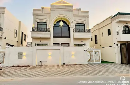 Villa - 5 Bedrooms - 7 Bathrooms for sale in Al Helio 2 - Al Helio - Ajman