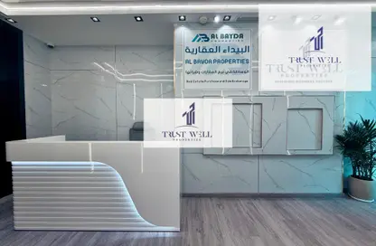 مكتب - استوديو - 2 حمامات للايجار في بناية دار السلام - شارع الكورنيش - أبوظبي