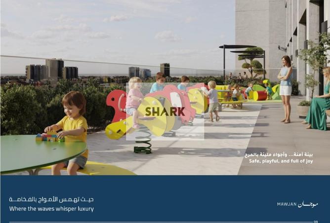 15791941 - صورة العقار 3