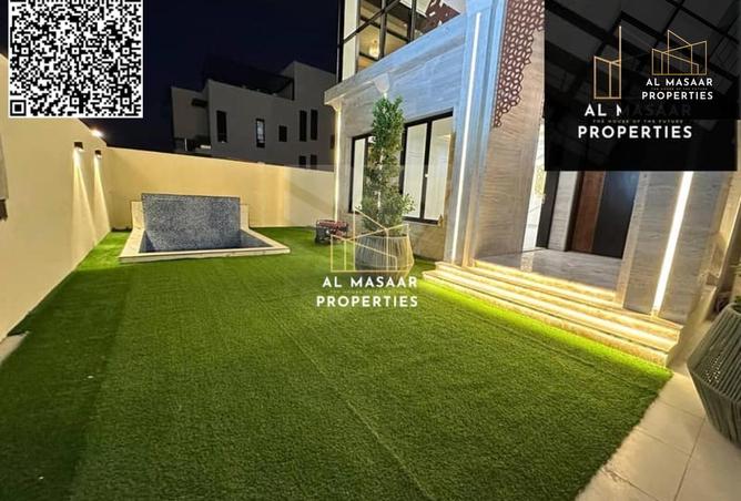 15617925 - صورة العقار 3